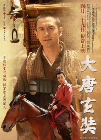 西西大胆啪啪